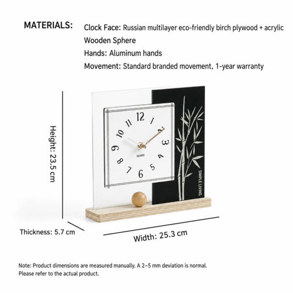Scandinavian Botanical Decorative Desk Clock
