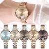 Floral Rose Gold Quartz Watch with Stainless Steel Bracelet