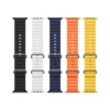 Magnetic Silicone Watch Band for Apple Watch